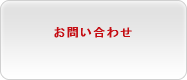 リックリップス